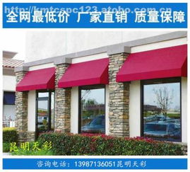 探尋TC A042 熱銷旅游戶外用品的價(jià)格、廠家與供應(yīng)商全解析