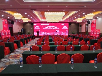 一站式會議與展覽服務(wù)平臺 輕松找會場、尋酒店及展會展覽場地