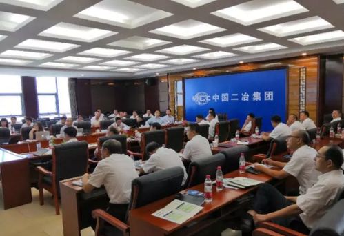 五冶集團(tuán)將全力支持賽迪信息將輕筑 輕點(diǎn)打造成優(yōu)秀的軟件產(chǎn)品